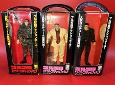 Banpresto All 3 Types Set Golgo 13 Sniper Suit And Jungle Costume Action Figures picture