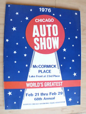 1976 chicago auto show mccormick place 68th annual program picture