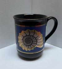 Vintage Otagiri Nautilus Coffee Mug Dark Blue Cup Gold Trim Nautilus Shell EUC picture
