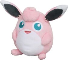 Sanei All Star Collection 8 Inch Plush - Wigglytuff PP186 picture