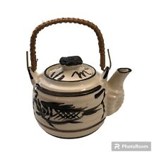 Vintage Japanese Koi Fish Asian Design Ceramic Tea Pot And Lid Wicker Handle picture