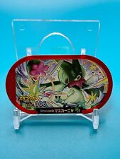 Meowscarada Pokemon Mezastar Game Anime Nintendo From Japan Japanese F/S a picture