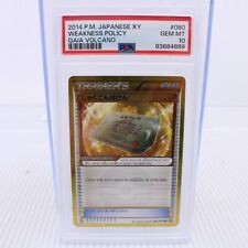 A6 Pokemon Japanese XY Gaia Volcano Weakness Policy GEM MT PSA 10 picture