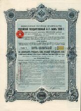 Imperial Government of Russia 4 1/2% 1909 Gold Bond (Uncanceled) - Russian Bonds picture