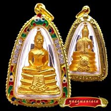 THAI BUDDHA PHRA AMULET LP SOTHORN MAGIC POWER PENDANT TALISMAN CHARM HOLY K756 picture