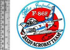 Japan Japanese Air Force JASDF Blue Impulse Aerobatic Team Flying F-86F Patch  picture