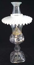 Antique Petticoat Shade in White Milk Glass for Oil Lamp Chimney 8.5