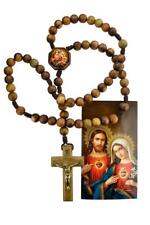 10mm Wood Immaculate Heart Sacred Heart Rosary Comes Boxed picture