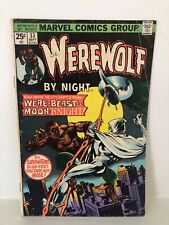 WEREWOLF BY NIGHT #33 2nd app of Moon Knight MARVEL COMICS 1975 picture
