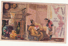Arbuckle's Bros Coffee Empire of JAPAN Noble Vict Card c1880s picture