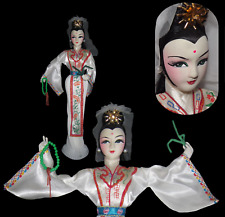 Vintage Japanese Geisha BRIDE Doll WHITE Silk Kimono picture