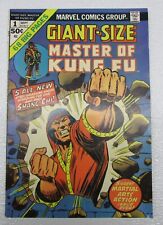 GIANT-SIZE MASTER OF KUNG FU #1 SEPTEMBER 1974 SHANG-CHI BRONZE AGE picture