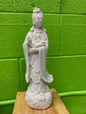 Vintage Chinese Blanc De Chine Goddess Guan Yin Figurine picture