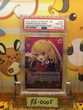 PSA10 To the Shining Stage Ruby SP Sign Oshinoko picture