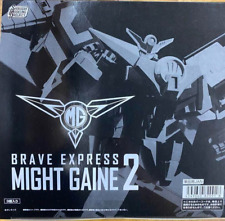 SMP SHOKUGAN MODELING PROJECT Brave Express Might Gaine2 3pieces Action Figure picture