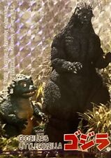 1995 Godzilla Godzilla Little Godzilla #83 Toho Movie Amada Holo Quiz Japan picture