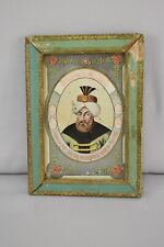 Vintage Illustration Sultan Mohammed III Of The Ottoman Empire Old Photo picture