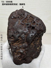 5000g  Natural Iron Meteorite Specimen from ,China picture