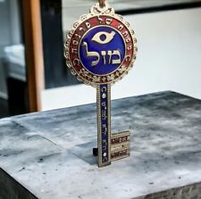 The Key Of Wealth Kabbalah Amulet Pewter Wall Hanging From Israel bless   picture