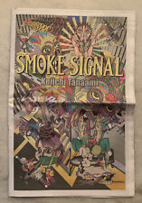 SMOKE SIGNAL #41 (Desert Island 2023) KEIICHI TANAAMI - Japanese Pop Art Master picture