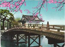 The Trace of The Old Odawara Castle In Spring, Kanagawa, Japan Postcard picture