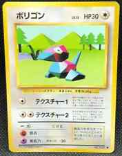 Porygon No. 137 Base Set JAPANESE Vintage 1996 WOTC Pokemon Card Near Mint NM picture