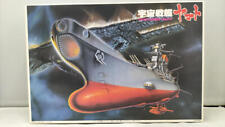 Bandai 1/1000 Space Battleship Yamato picture