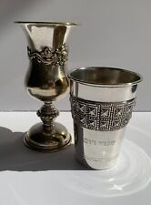 Vintage Judaica Set Of 2 Kiddush Silver Plated Cups Hadad Bros picture