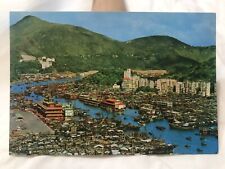 Hong Kong Unused postcard:  Bird's eye view of Aberdeen Vintage picture
