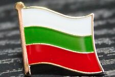 BULGARIA Bulgarian Metal Flag Lapel Pin Badge *NEW* MIX & MATCH BUY 3 GET 2 FREE picture