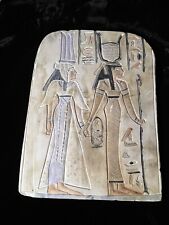 Large Amazing Vintage Egyptian Carved Stone Tablet picture