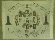 Israel Curiosity : Freemason Genossar Lodge No. 9, Tiberias Hebrew/ Arabic Photo picture