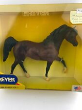Breyer 700694 OFIR Sire of Witez II  - 1st Breyer Tour 1994 - 1 of 2500 picture