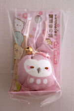 Sumikko Gurashi Owl Good Luck Shrine Charm Mini Plush Keychain Strap San-X picture