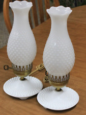 Vintage Matching Pair Hobnail Milk Glass Boudoir Lamps 14