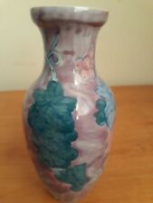 Vintage Porcelain Bud Vase Green Grapevine Purple Ceramic 6 inch picture