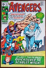 Avengers #75 VG+ 4.5 (Marvel 1970) ~ 1st Appearance of Arkon✨ picture
