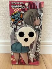 SOUL EATER Appendix Special MP3 player Shonen Gangan April/May issue picture