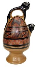 8” Pottery Chicha Jug Pitcher Peru Tribal Native Ethnic Inca Folk Art Jaguar picture