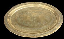 Vtg Solid Brass Oval Tray Etched Elephant Trunk Up Good Luck Vanity Trinket Dish picture