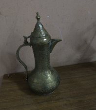 Vintage Syrian  Middle-Eastern Etched Brass Water Coffee Pot Dallah Jug 9