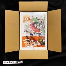 Haikyu 10th Chronicle Limited Edition with Bonus Goods (Acrylic Stand etc) picture
