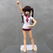 Kodansha Minami-ke Minami Kana Sitting Limited Edition Anime Figure Japan Import picture