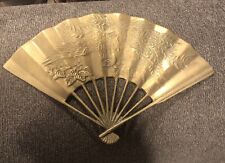 VTG,solid Brass Dragonfly Fan ,Taiwan, ,wall Deco 7x11 Inches picture