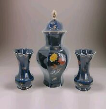 Echt Cobalt Bareuther Waldsassen Bavarian Ginger Jar Scalloped Vase Set 22k Trim picture