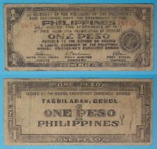 1942 Philippines ~ BOHOL 1 Peso ~ WWII Emergency Note ~ BOH-104 /795 picture