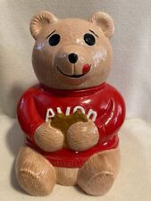 Vtg 1977 California Originals Avon Ted E Bear Cookie Jar Team Leader Award  picture