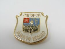 Zagorsk Golden Ring загорск золотое кольцо Russian Ship Pin Vintage Collectible picture