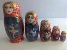 Moscow Ballet's Great Russian Nutcracker Handcrafted Russian Nesting Dolls picture