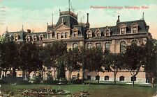 Parliament Buildings Winnipeg Manitoba Postcard 1912 pm Valentine & Sons picture